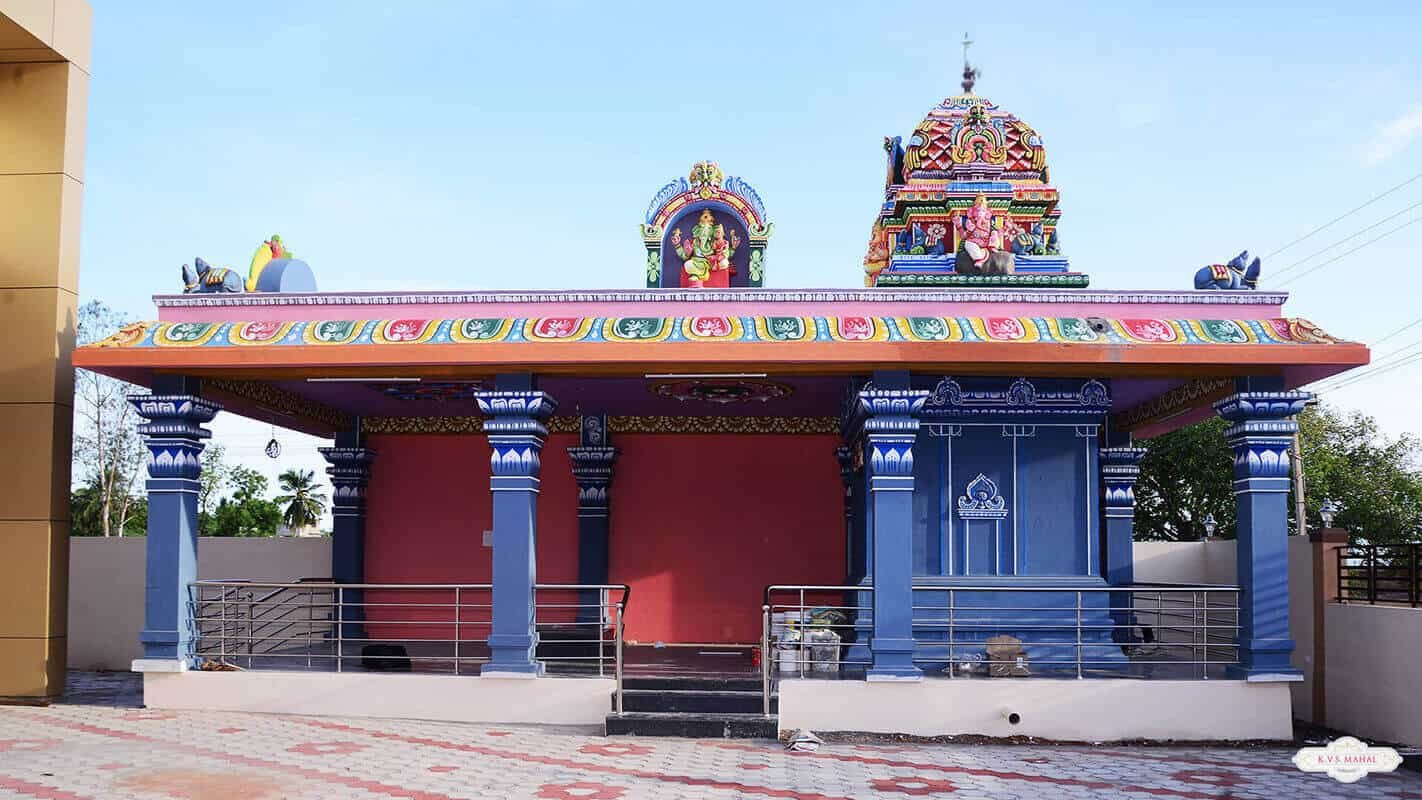 K.V.S. Mahal - Marriage Hall in Karaikudi